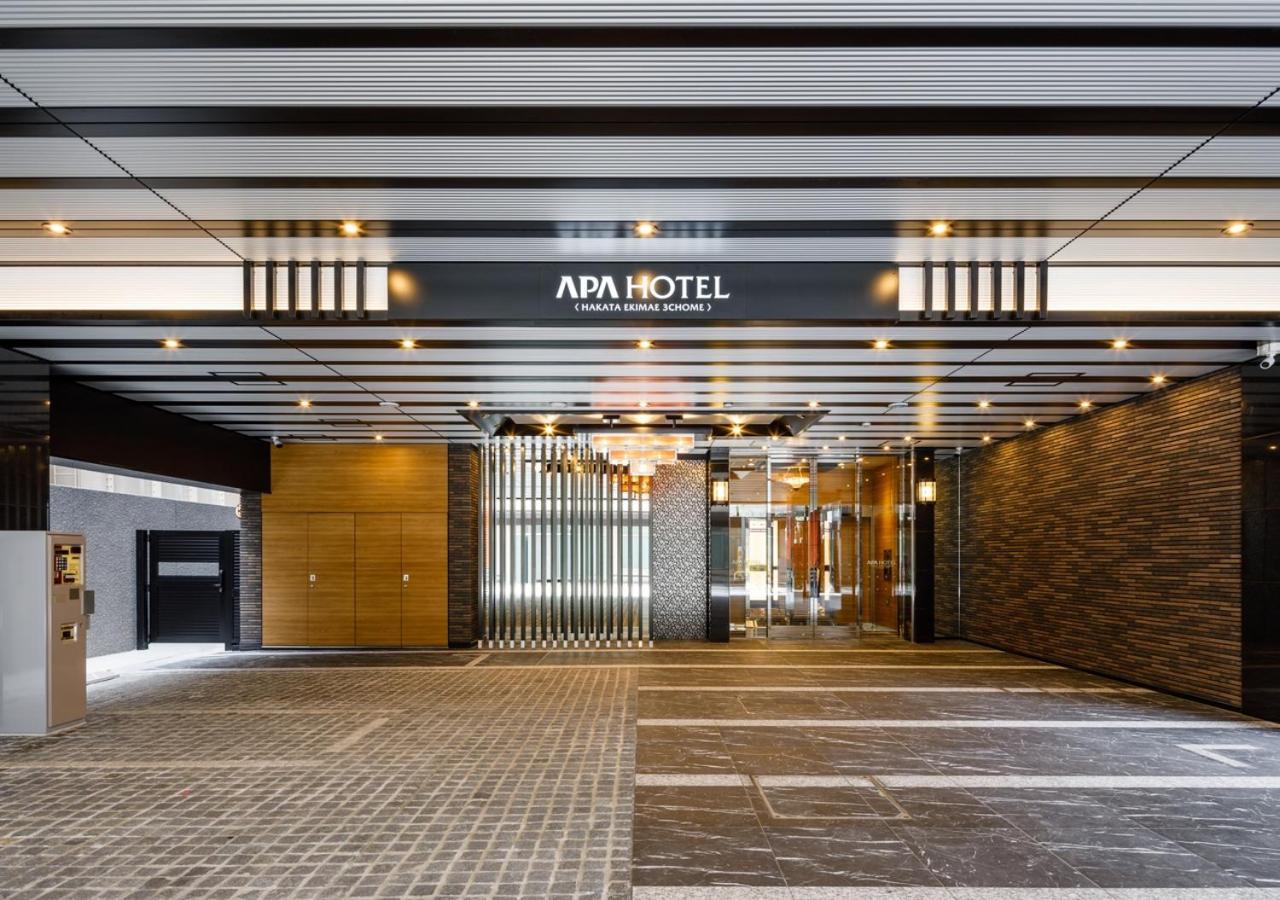 Apa Hotel Hakata Ekimae 3Chome Fukuoka  Exterior photo
